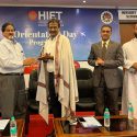 Orientation day 2024 of HIET, Aviation College